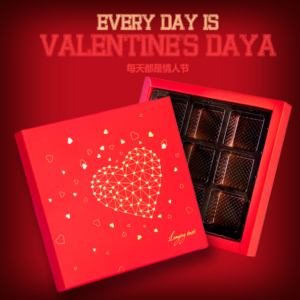 Valentine's Day heart-shaped chocolate box, red 9-compartment nama chocolate gift box
