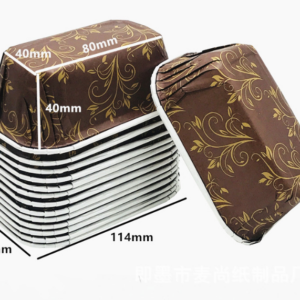 Rectangular Rolled Edge Coated Thickened Boat-Shaped Baking Cake Paper Cups